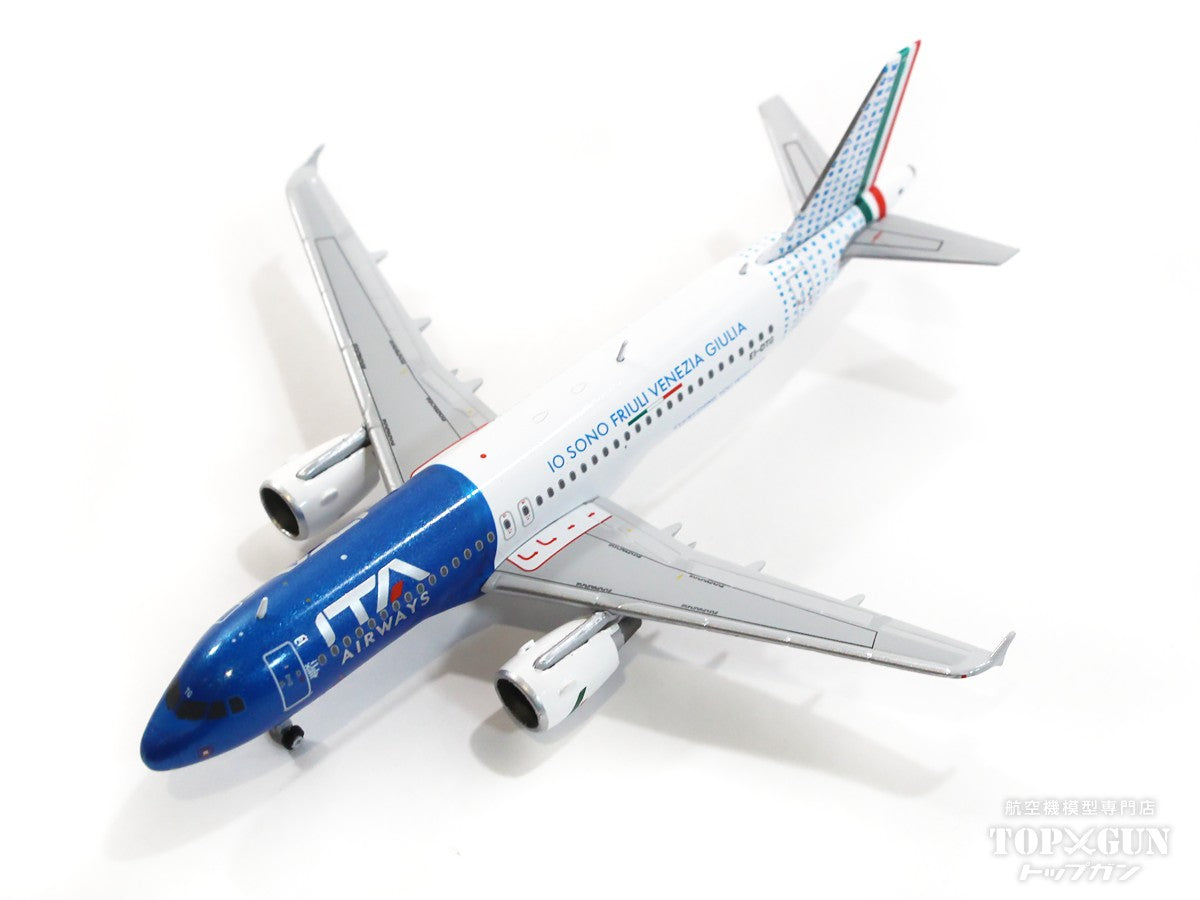 A320 ITA Airways special paint "Io sono Friuli Venezia Giulia" EI-DTG 1/400 [XX40138]