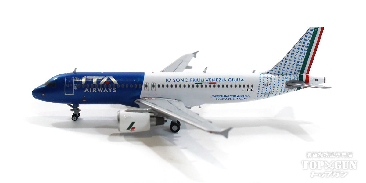 A320 ITAエアウェイズ 特別塗装「Io sono Friuli Venezia Giulia」 EI-DTG 1/400 [XX40138]