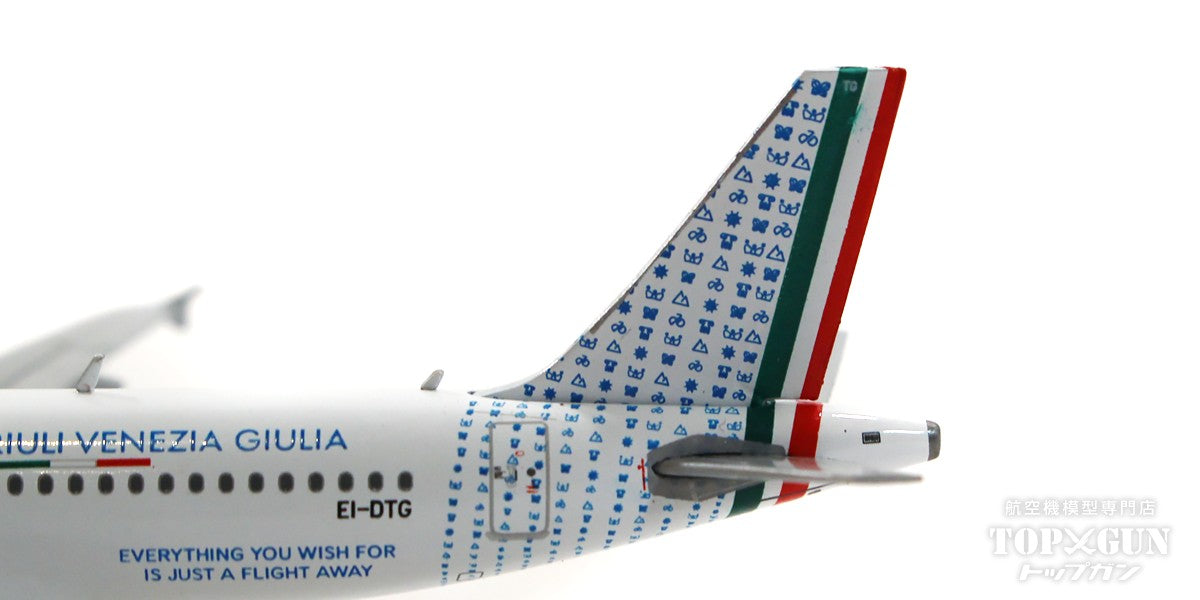 A320 ITA Airways special paint "Io sono Friuli Venezia Giulia" EI-DTG 1/400 [XX40138]