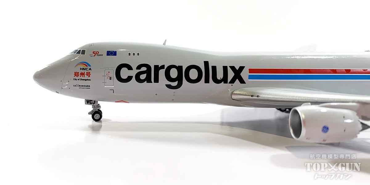 747-8F Cargolux Airlines "City of Zhengzhou" LX-VCJ 1/400 [XX40154] 