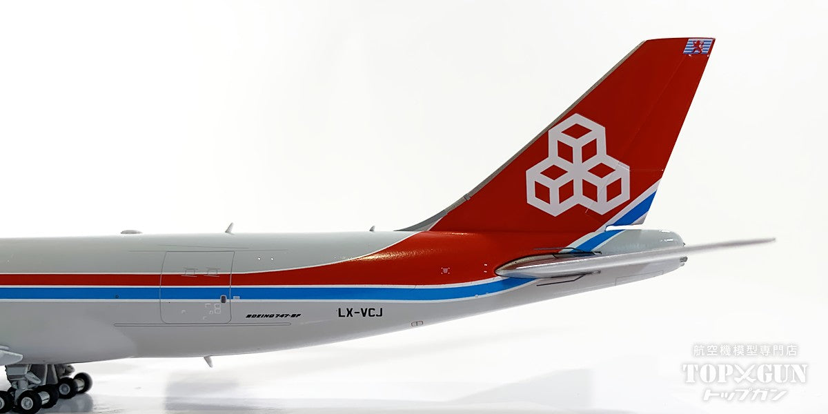 747-8F Cargolux Airlines "City of Zhengzhou" LX-VCJ 1/400 [XX40154] 