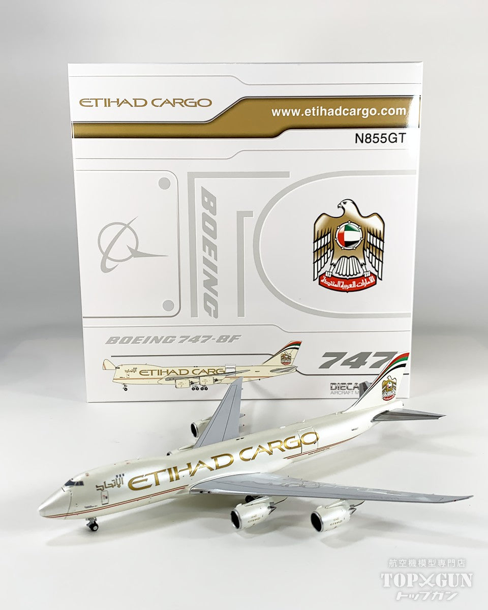 B747-8F エティハドカーゴ 開閉選択式 N855GT 1/400 [XX40159C]