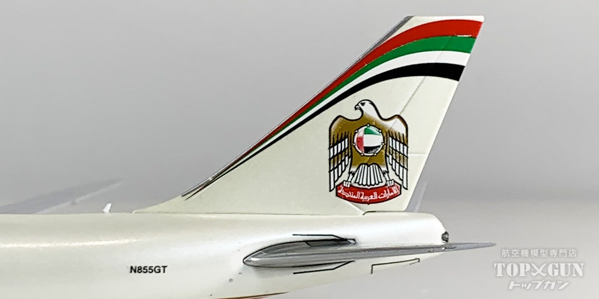 B747-8F エティハドカーゴ 開閉選択式 N855GT 1/400 [XX40159C]
