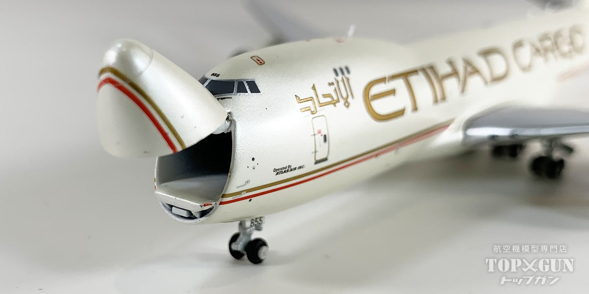B747-8F エティハドカーゴ 開閉選択式 N855GT 1/400 [XX40159C]