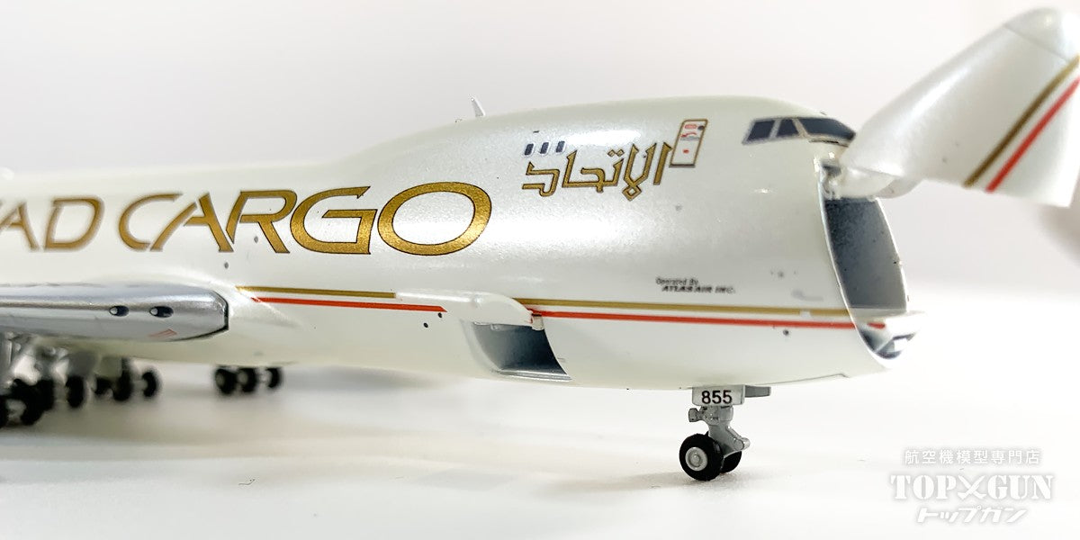 JC Wings B747-8F エティハドカーゴ 開閉選択式 N855GT 1/400 [XX40159C]