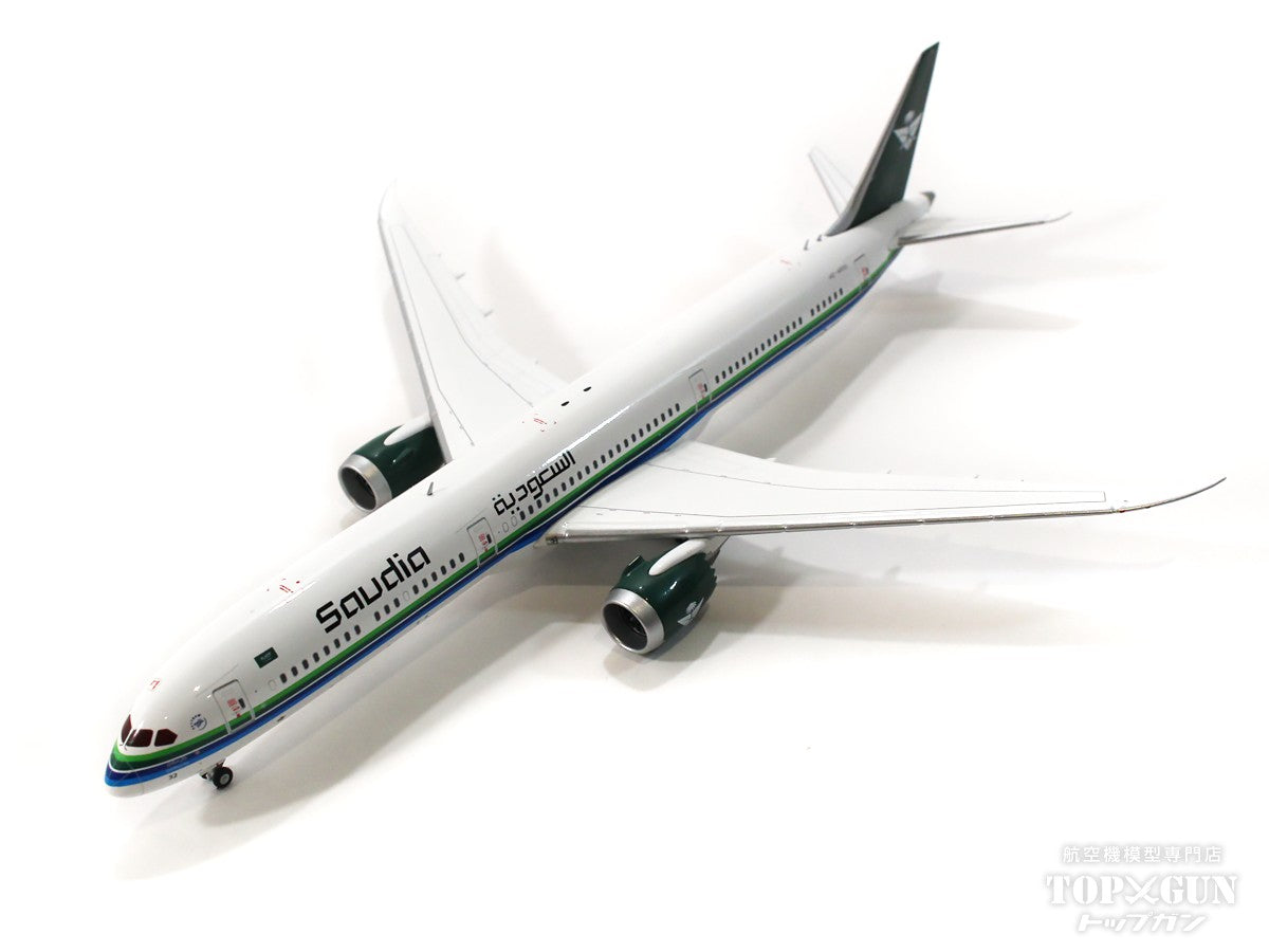 787-10 Saudia (Saudi Arabian Airlines) Retro Paint HZ-AR32 1/400 [XX40186] 