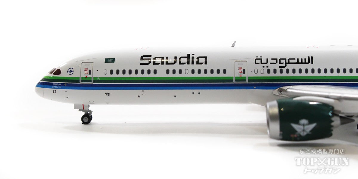 787-10 Saudia (Saudi Arabian Airlines) Retro Paint HZ-AR32 1/400 [XX40186] 