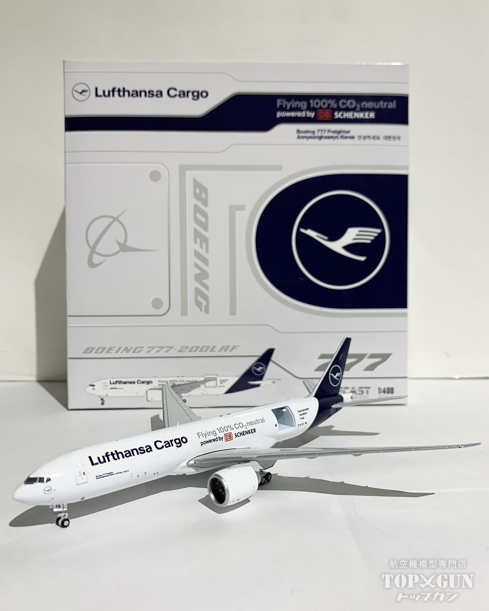 777F Lufthansa Cargo Sustainable Aviation Fuel Open/Close Option D-ALFG 1/400 [XX40226C] 