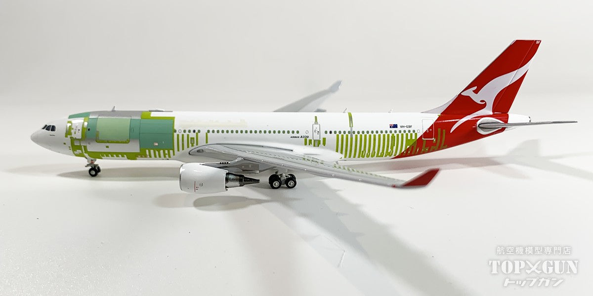 JC Wings A330-200(P2F) カンタス フライト 「Bare metal」 VH