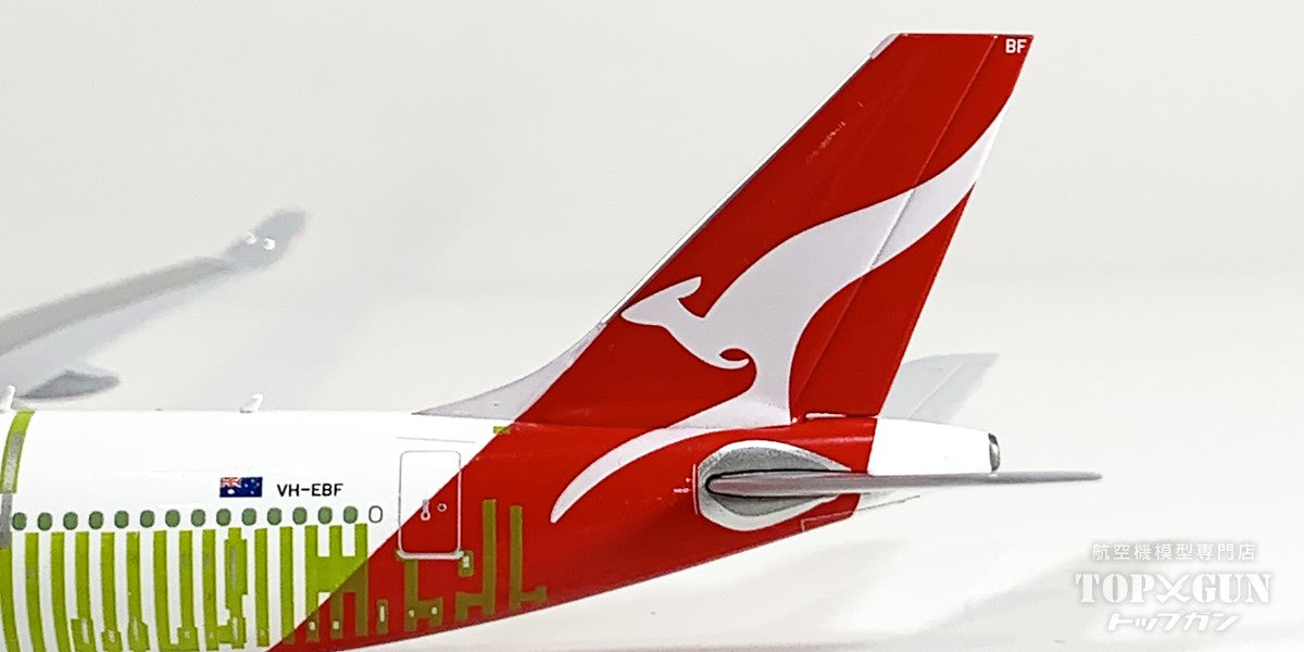 JC Wings A330-200(P2F) カンタス フライト 「Bare metal」 VH