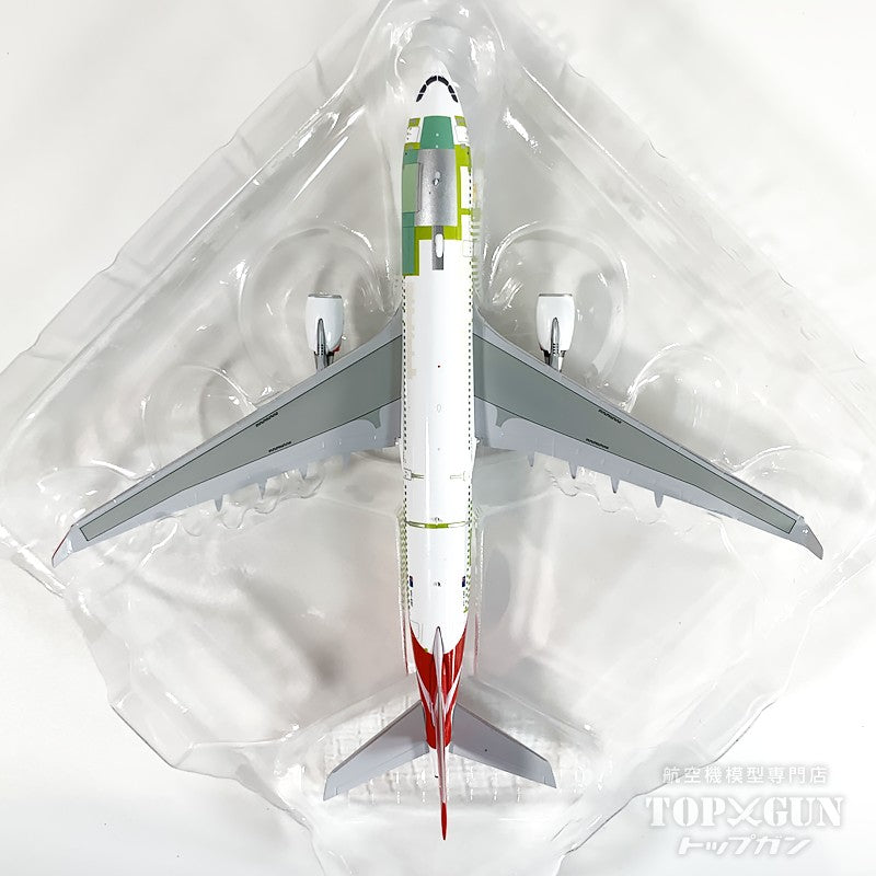 JC Wings A330-200(P2F) カンタス フライト 「Bare metal」 VH