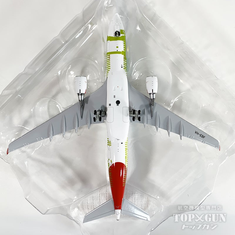 JC Wings A330-200(P2F) カンタス フライト 「Bare metal」 VH-EBF 1