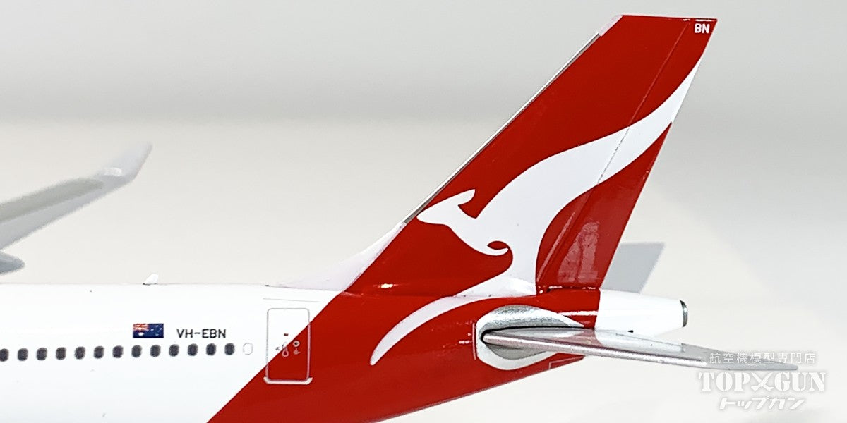 ゆちさん専用★カンタス航空+アメリカン航空22000 ゆちさん専用☆カンタス航空+アメリカン航空22000