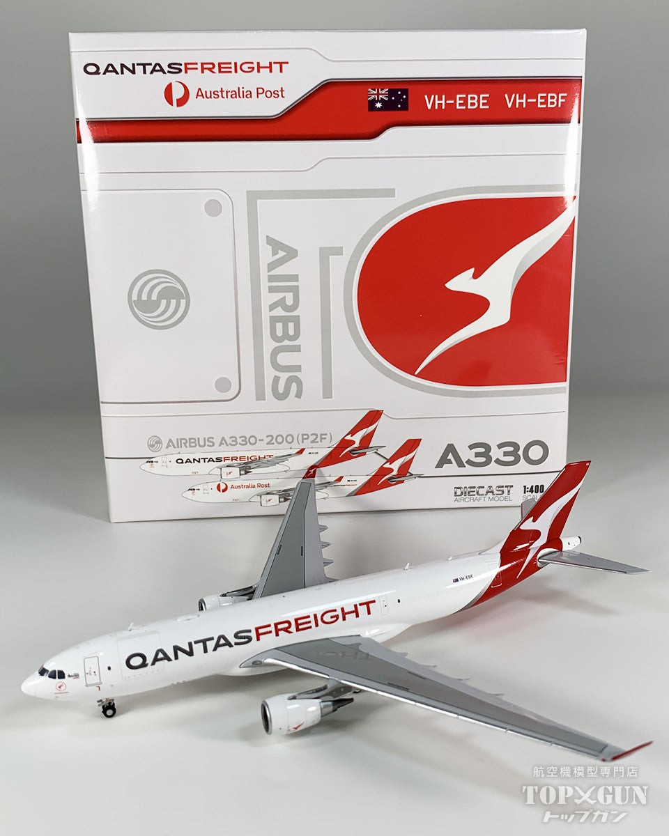 A330-200(P2F) カンタス フライト VH-EBE 1/400 [XX40247]
