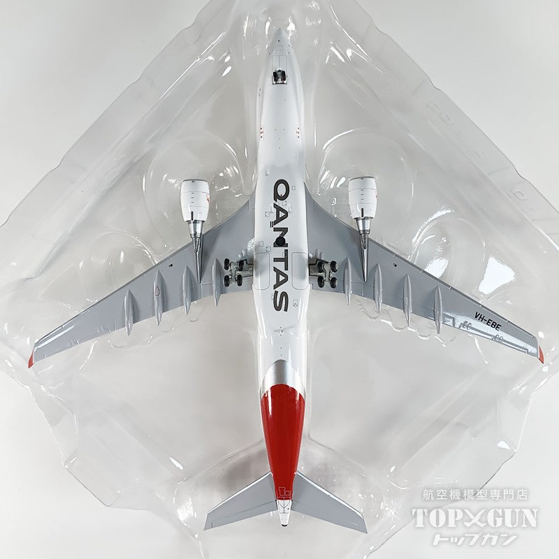 A330-200(P2F) カンタス フライト VH-EBE 1/400 [XX40247]