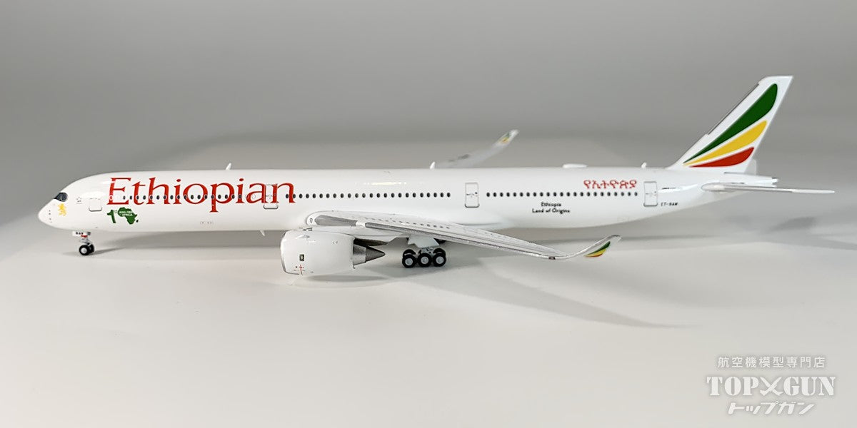 A350-1000 エチオピア航空 1st A350-1000 in Africa ET-BAW 1/400 [XX40257]