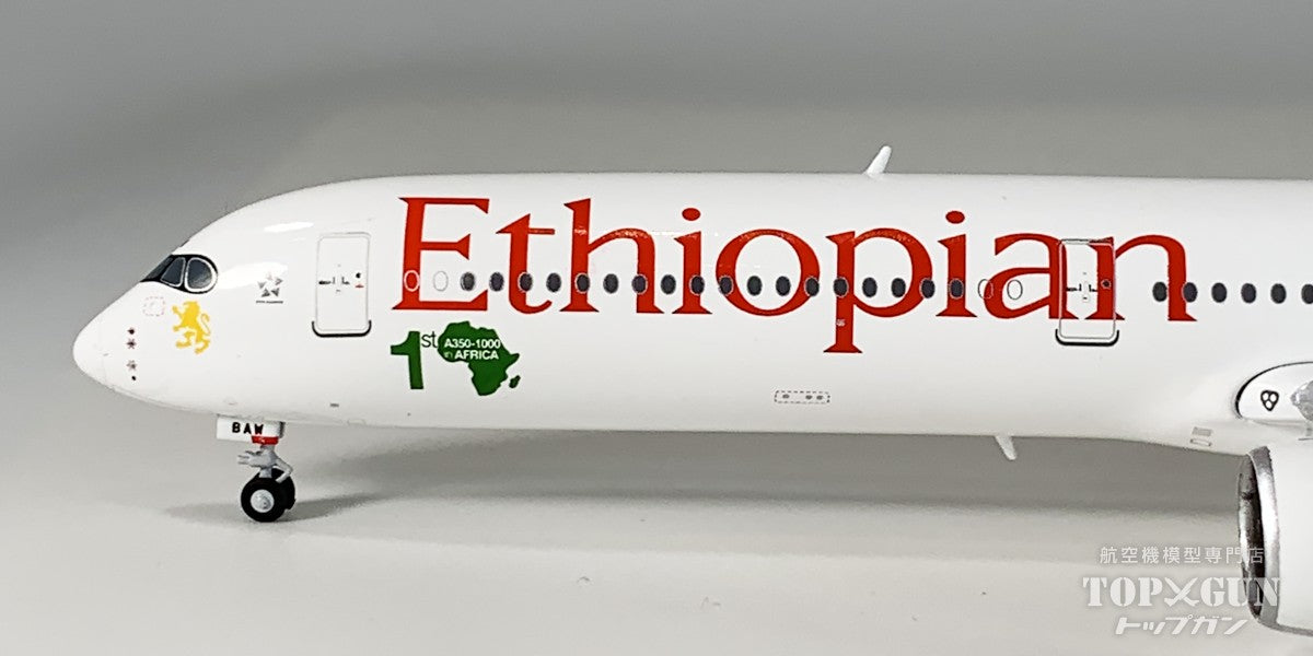 A350-1000 エチオピア航空 1st A350-1000 in Africa ET-BAW 1/400 [XX40257]