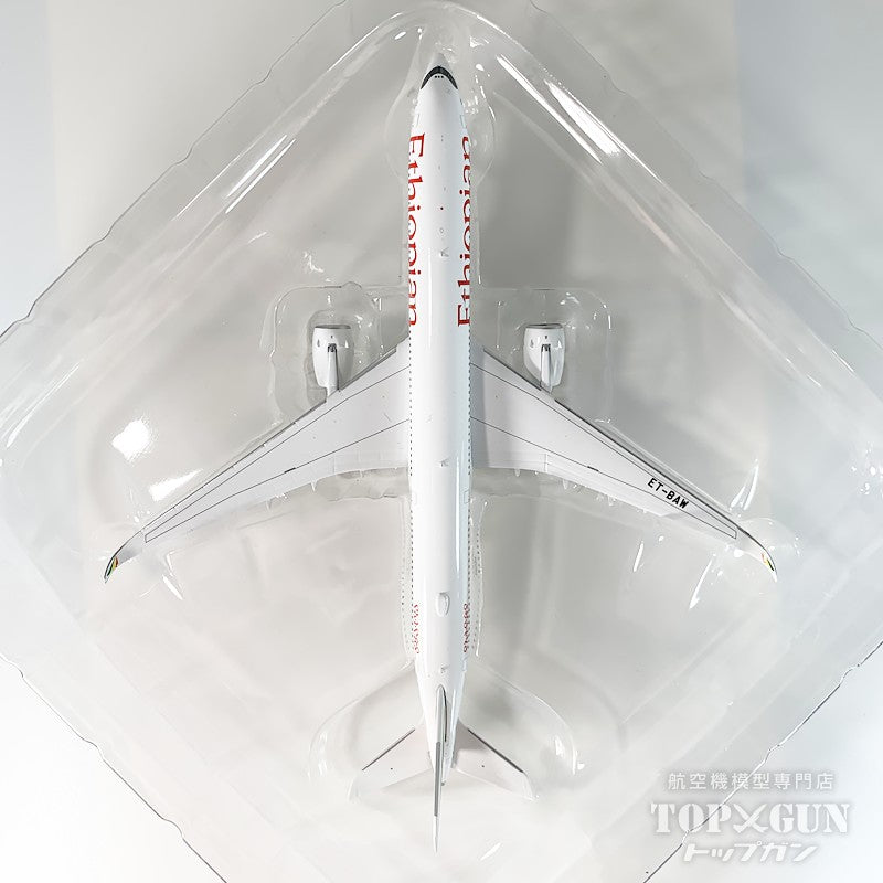 A350-1000 エチオピア航空 1st A350-1000 in Africa ET-BAW 1/400 [XX40257]