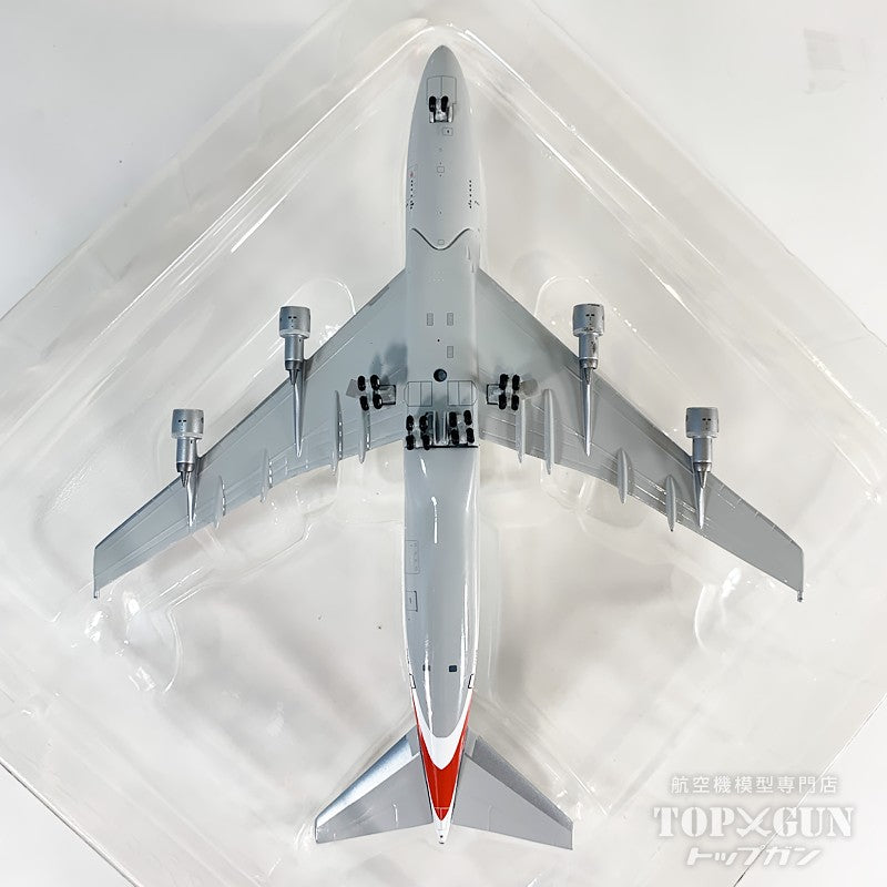 B747-100 ボーイング ハウスカラー 「First Prototype 『Museum Version』」 ※GSEセット N7470 1/400 [XX40278]