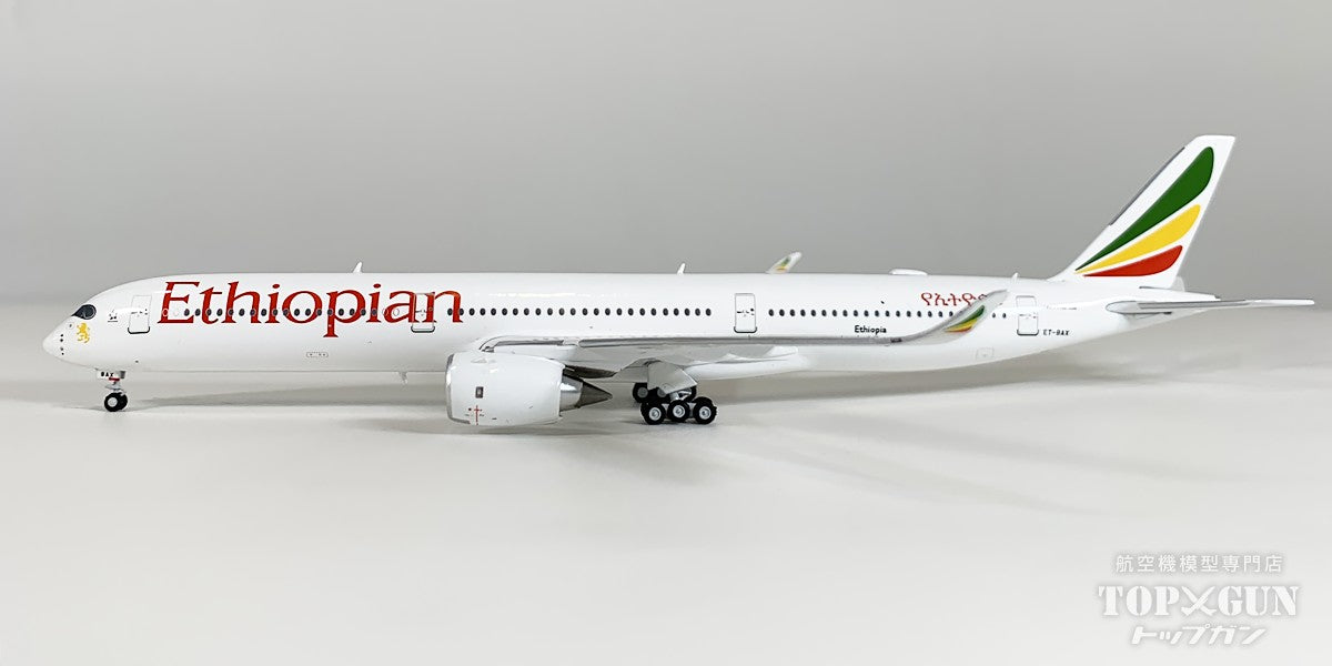 A350-1000 エチオピア航空 ET BAX 1/400 [XX40285]