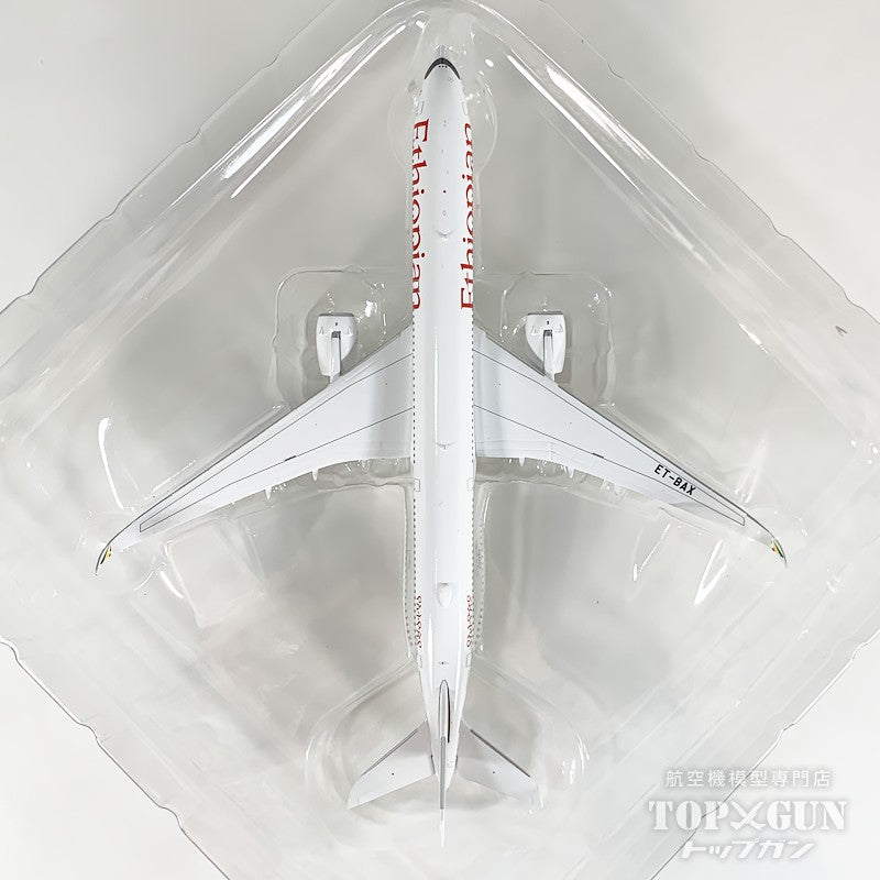 A350-1000 エチオピア航空 ET BAX 1/400 [XX40285]