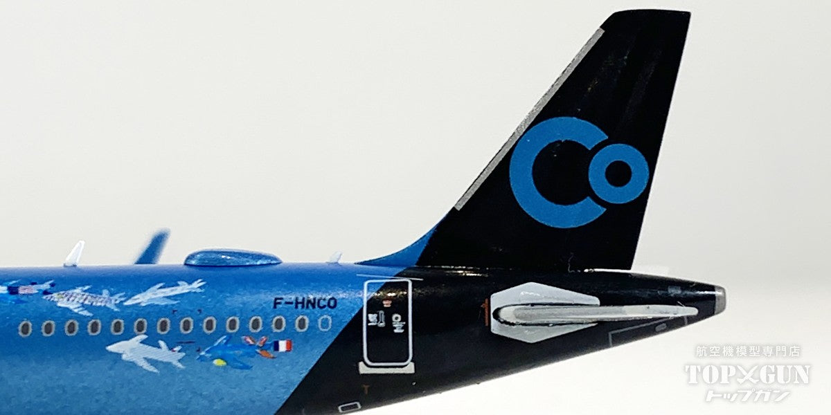 JC Wings A321neo ラ・コンパニー 
