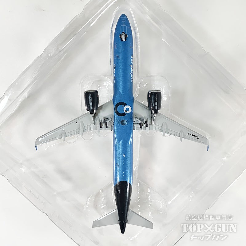 JC Wings A321neo ラ・コンパニー 