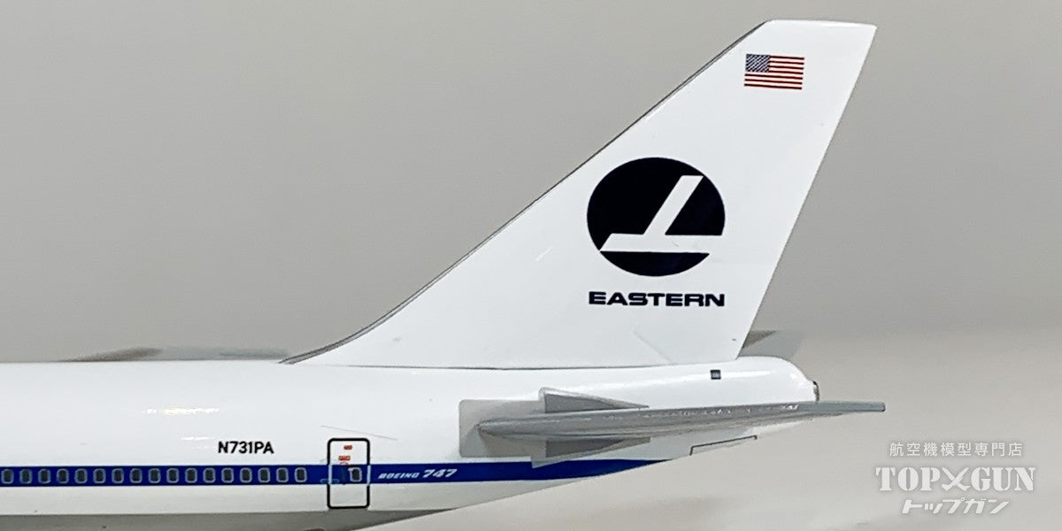 JC Wings B747-100 イースタン航空 「パンナム・ハイブリッド