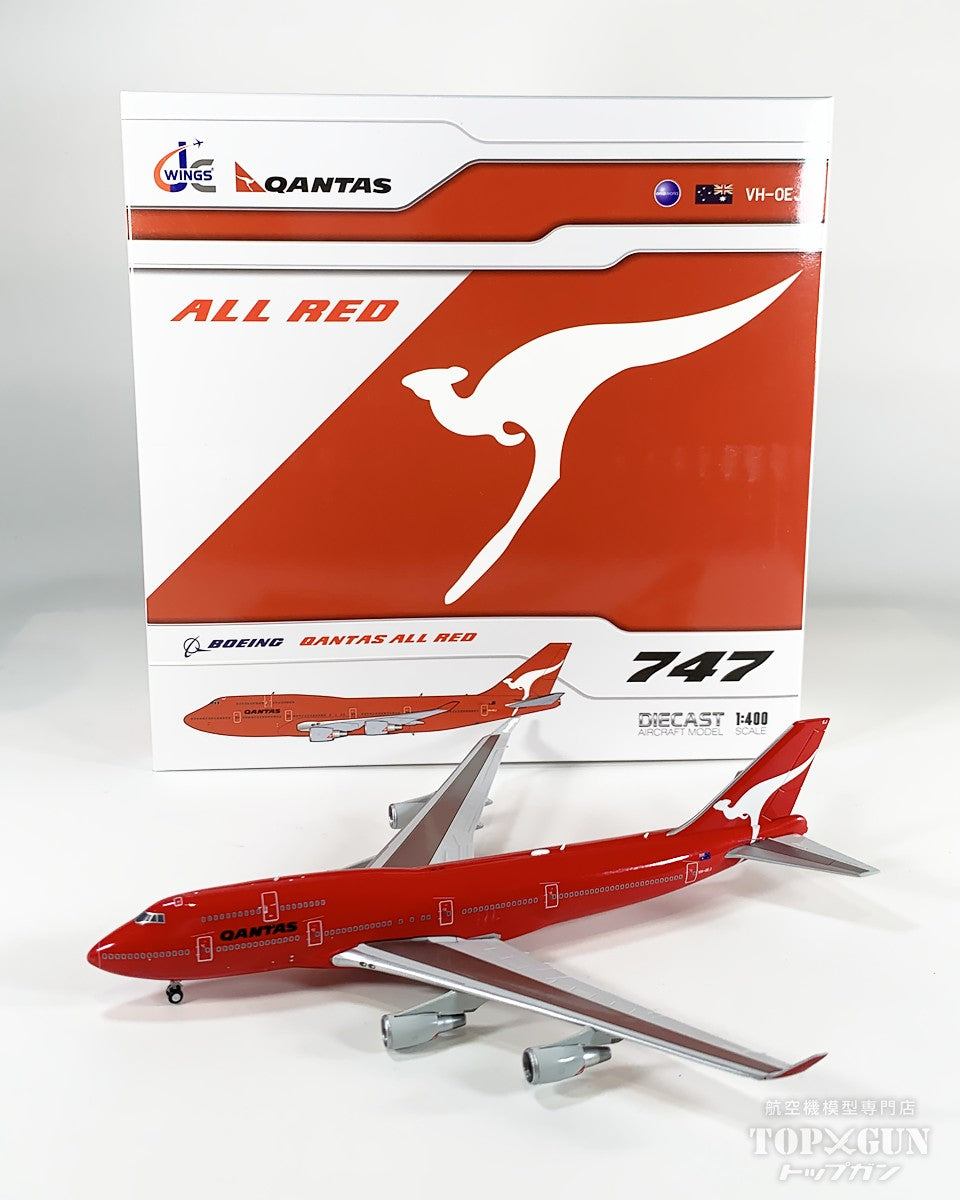 B747-400 カンタス航空 「All Red」 VH-OEJ 1/400 [XX40382]