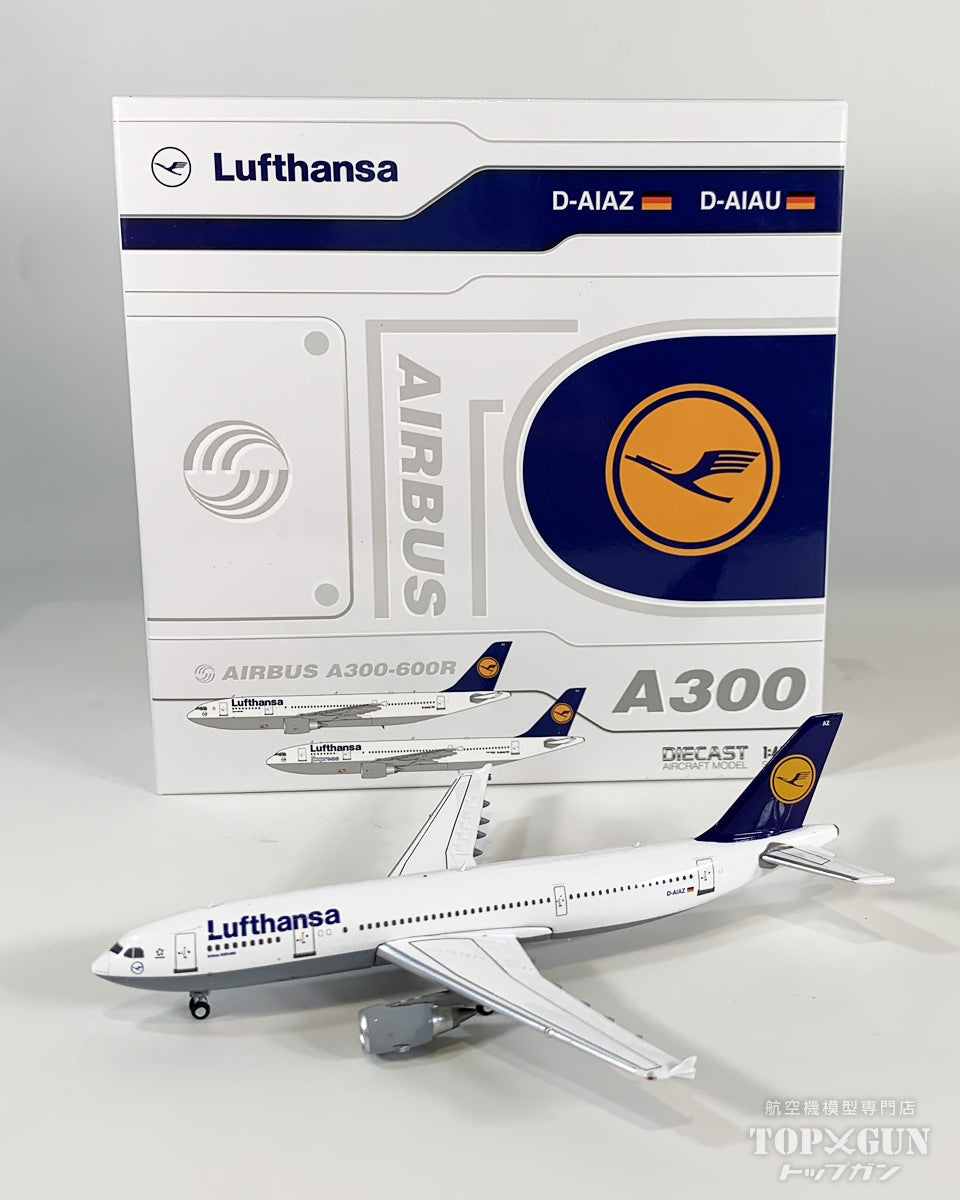 A300-600R ルフトハンザ航空 D-AIAZ 1/400 [XX40435]