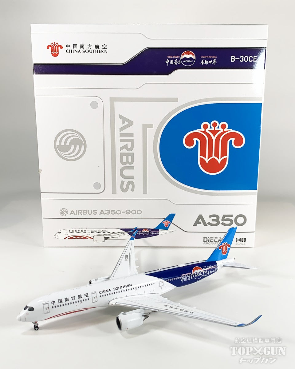JC Wings A350-900XWB 中国南方航空 「Moutai」 B-30CE 1/400 [XX40618]