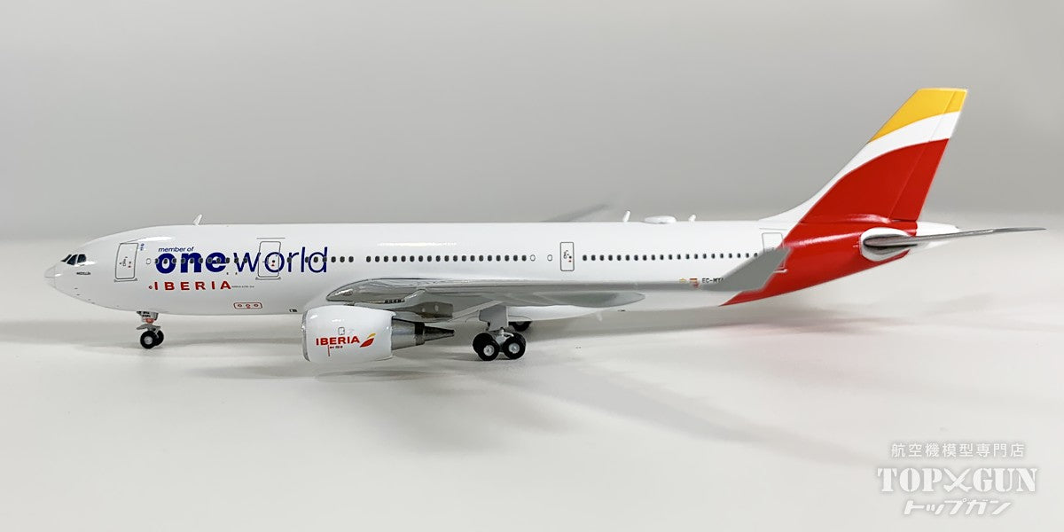 A330-200 イベリア航空 「Oneworld」 EC-MYA 1/400 [XX40619]