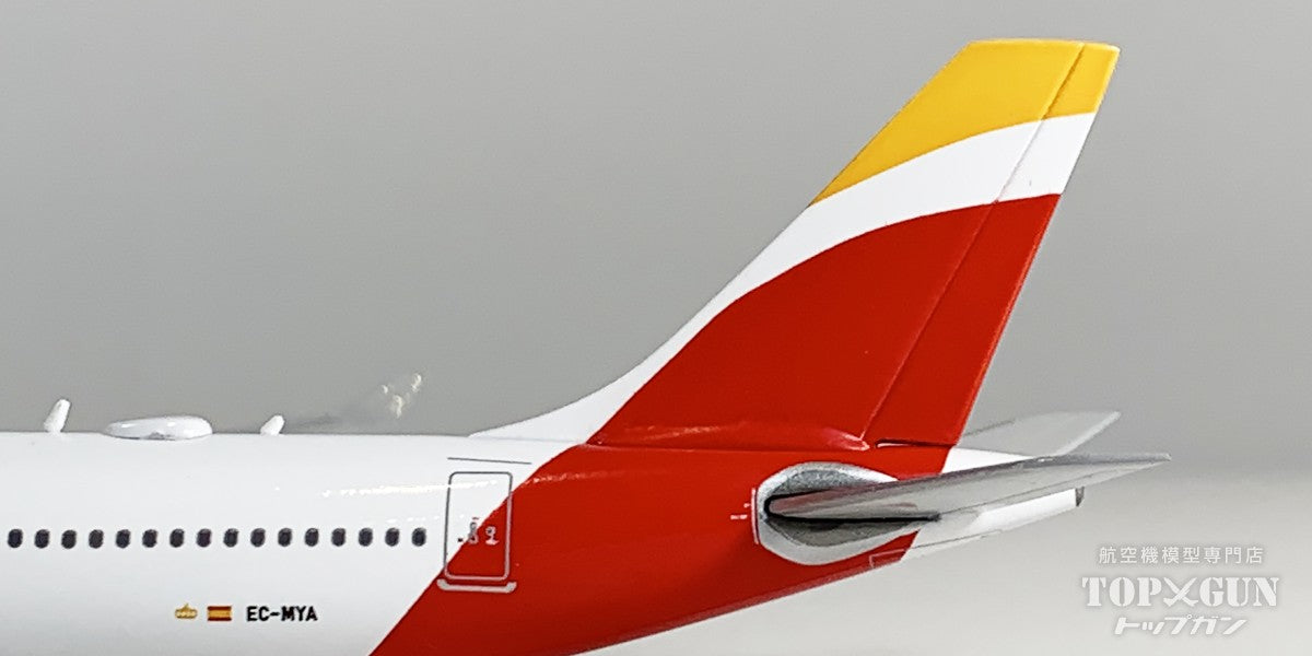 A330-200 イベリア航空 「Oneworld」 EC-MYA 1/400 [XX40619]