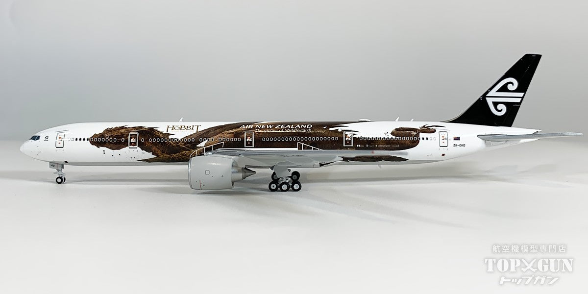 B777-300ER ニュージーランド航空 「Desolation of Smaug」 ZK-OKO 1/400 [XX40621]