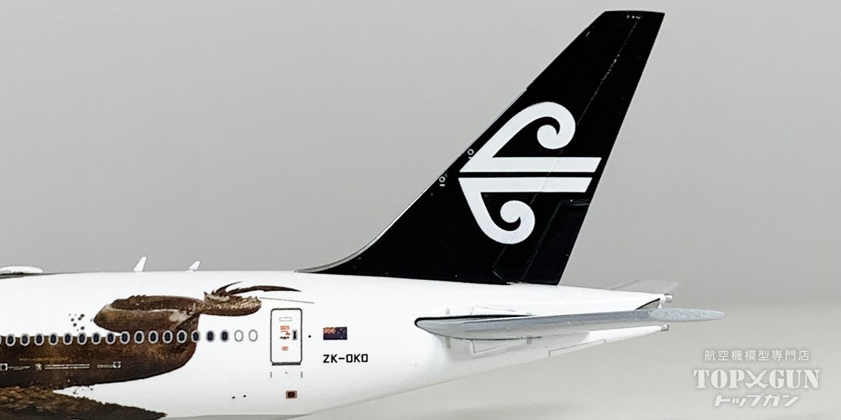 B777-300ER ニュージーランド航空 「Desolation of Smaug」 ZK-OKO 1/400 [XX40621]