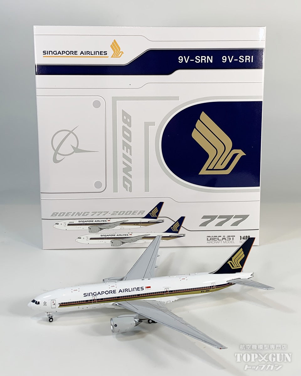 B777-200ER シンガポール航空 「Small Titles」 9V-SRI 1/400 [XX40673]