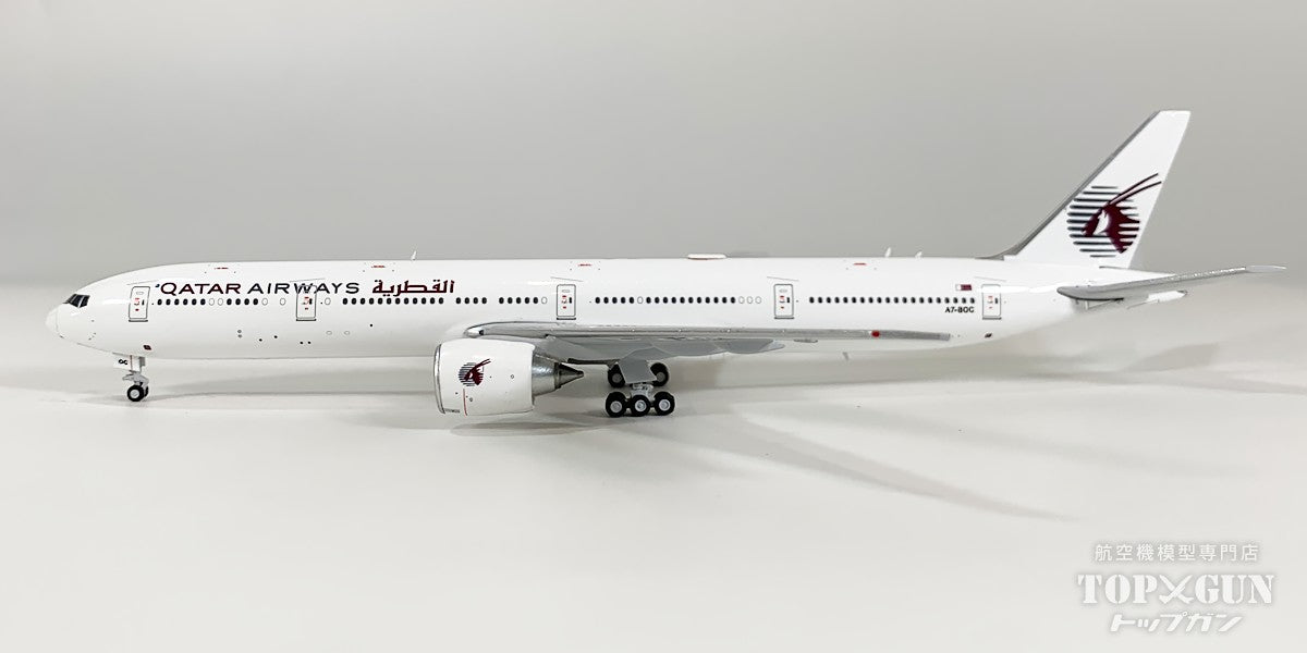 B777-300ER カタール航空 「 All White 」 A7-BOC 1/400 [XX40679]