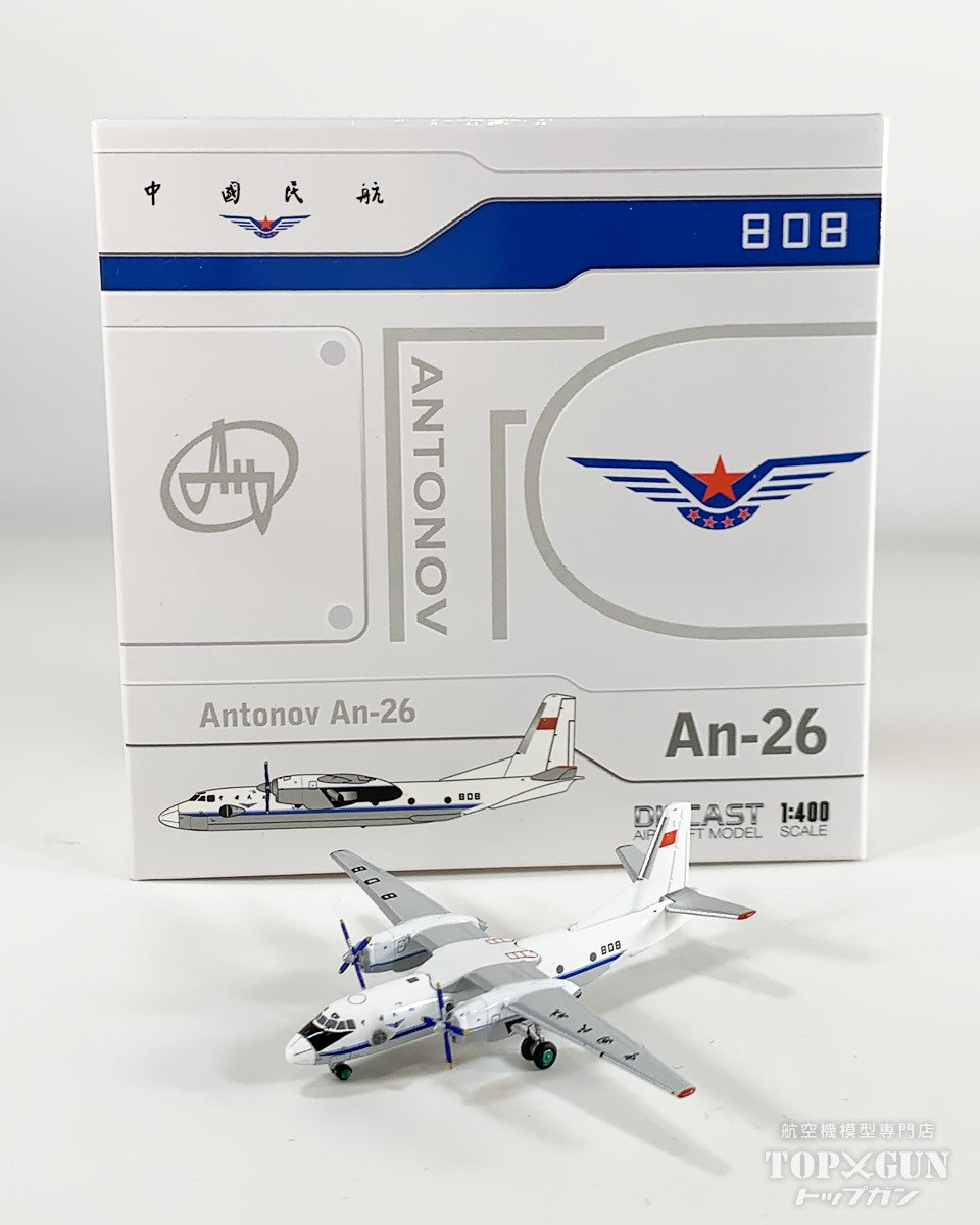 An-26 CAAC/中国民用航空局 808 1/400 [XX40716]