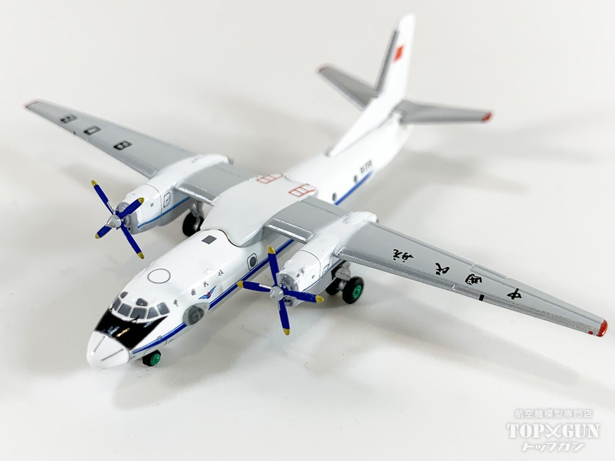An-26 CAAC/中国民用航空局 808 1/400 [XX40716]