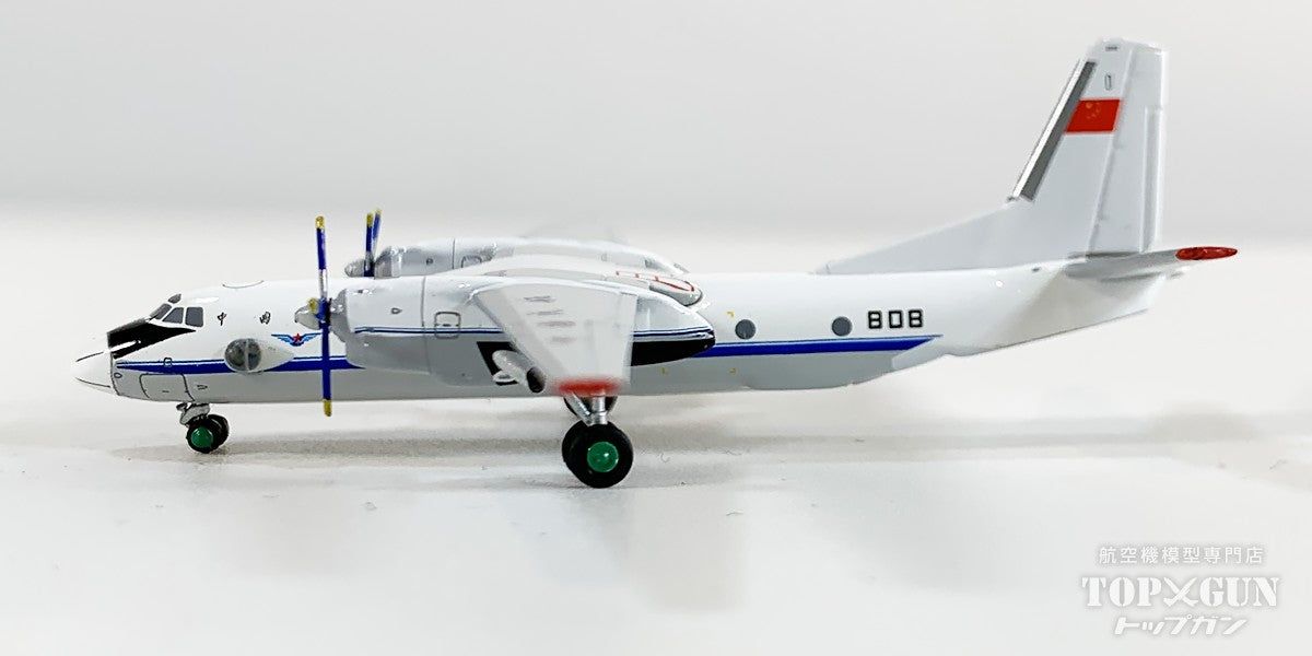 An-26 CAAC/中国民用航空局 808 1/400 [XX40716]