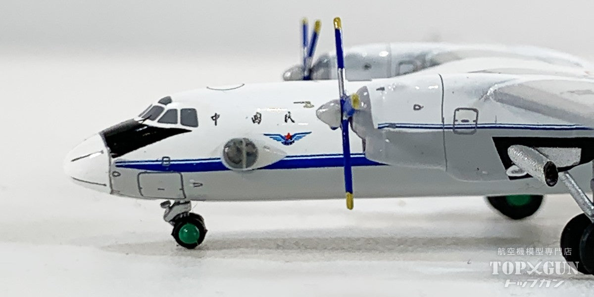 An-26 CAAC/中国民用航空局 808 1/400 [XX40716]