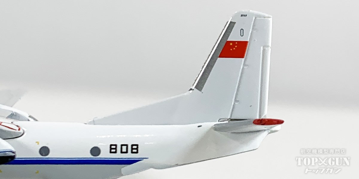 An-26 CAAC/中国民用航空局 808 1/400 [XX40716]