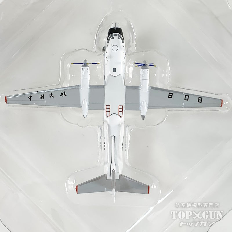 An-26 CAAC/中国民用航空局 808 1/400 [XX40716]