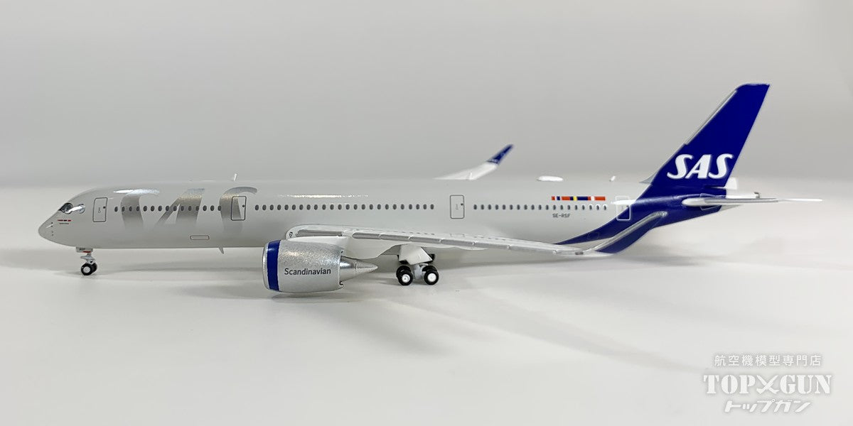 A350-900XWB SASスカンジナビア航空 「スカイチームロゴ」 SE-RSF 1/400 [XX40770]