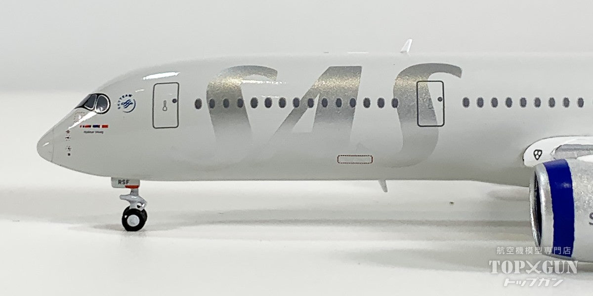 JC Wings A350-900XWB SASスカンジナビア航空 「スカイチームロゴ」 SE