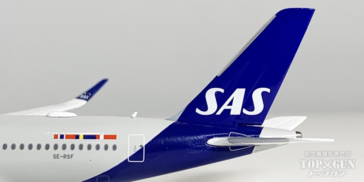 JC Wings A350-900XWB SASスカンジナビア航空 「スカイチームロゴ」 SE