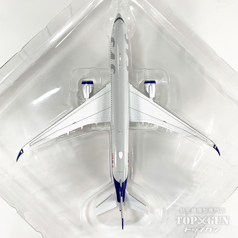 A350-900XWB SASスカンジナビア航空 「スカイチームロゴ」 SE-RSF 1/400 [XX40770]