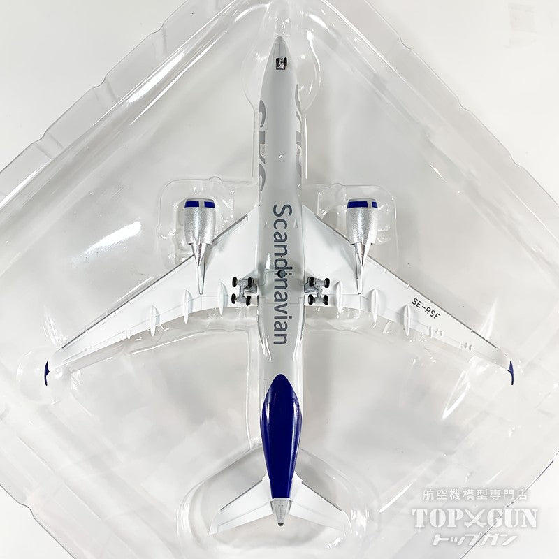JC Wings A350-900XWB SASスカンジナビア航空 「スカイチームロゴ」 SE