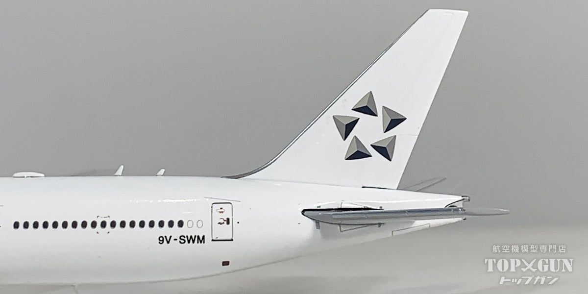 JC Wings B777-300ER シンガポール航空 「Star Alliance」 9V-SWM 1