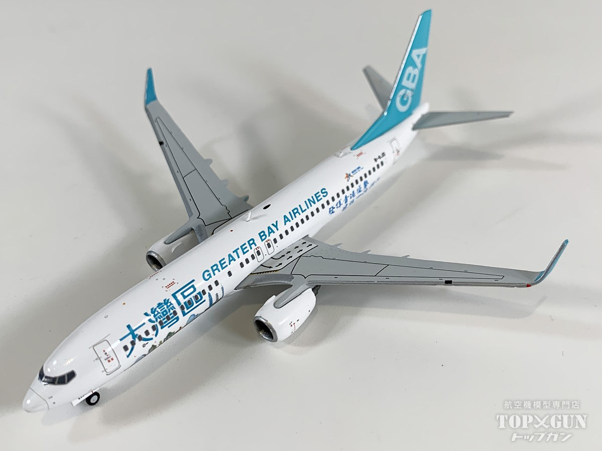 B737-800 グレーター・ベイ航空 「Greater Bay Area」 B-KJD 1/400 [XX40815]
